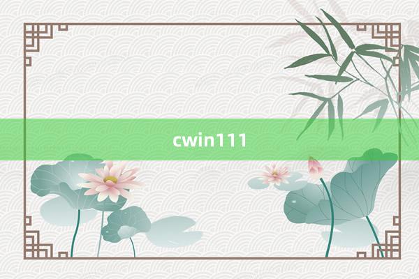 cwin111