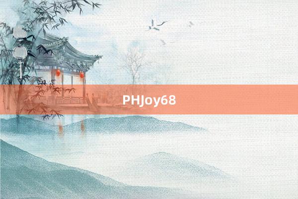 PHJoy68